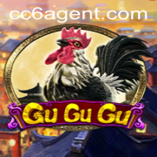 Discover the Exciting World of GuGuGu: A Comprehensive Guide