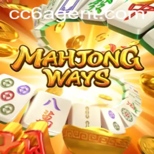 Exploring the Intricacies of MahjongWays in the Modern Gaming World